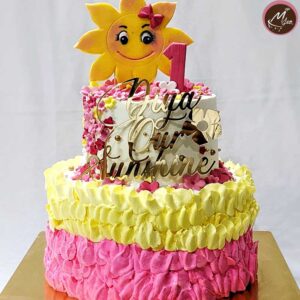 sunflower-customized-birthday-theme-cakes-designs-in-coimbatore